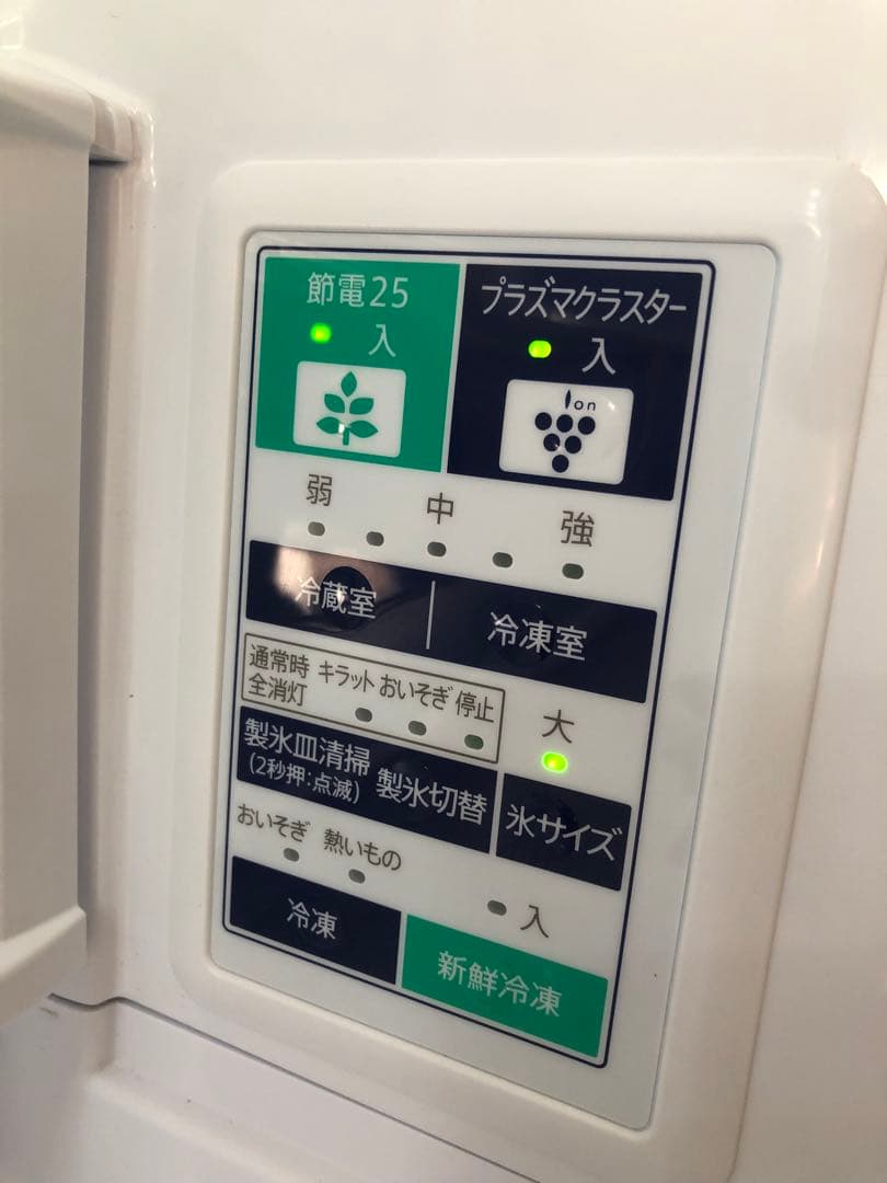 SHARP ノンフロン冷凍冷蔵庫　SJ-GT50B-T