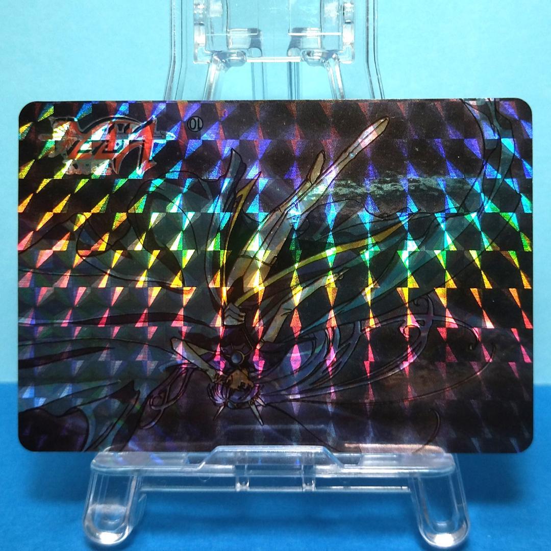 No.10 同梱お値引き有 YUU 当時もの 魔法騎士レイアース プリズムカード