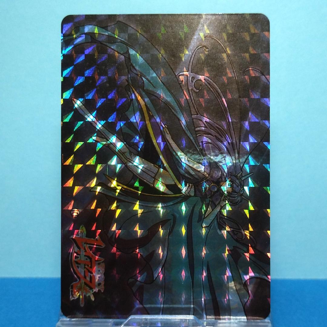 No.10 同梱お値引き有 YUU 当時もの 魔法騎士レイアース プリズムカード