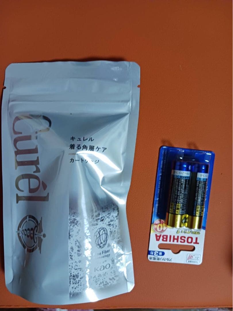 キュレル ヴェールクリエイター セット