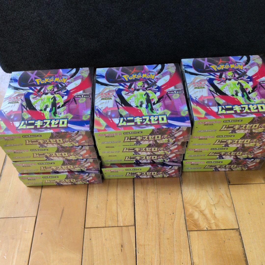 ムニキスゼロ12BOXシュリンク付き新品未開封ポケモンカード