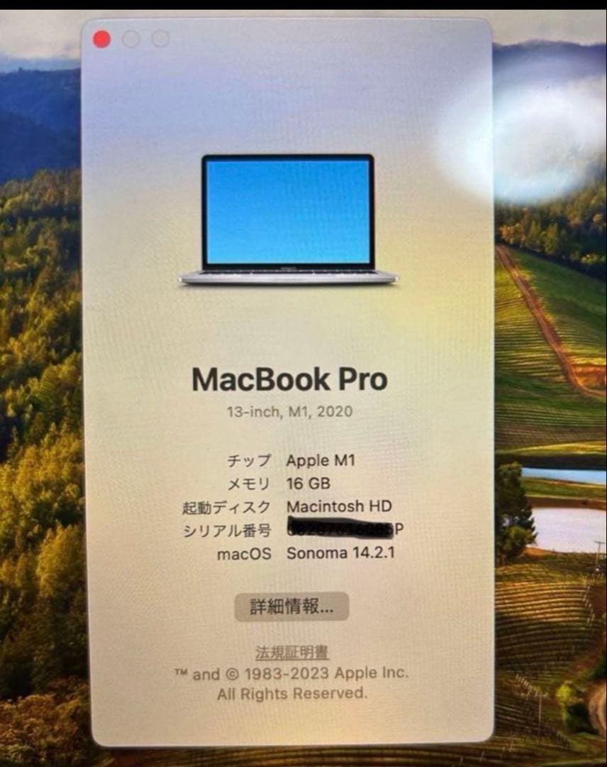 MacBook Pro 13インチ 2020 M1 16GB 512GB