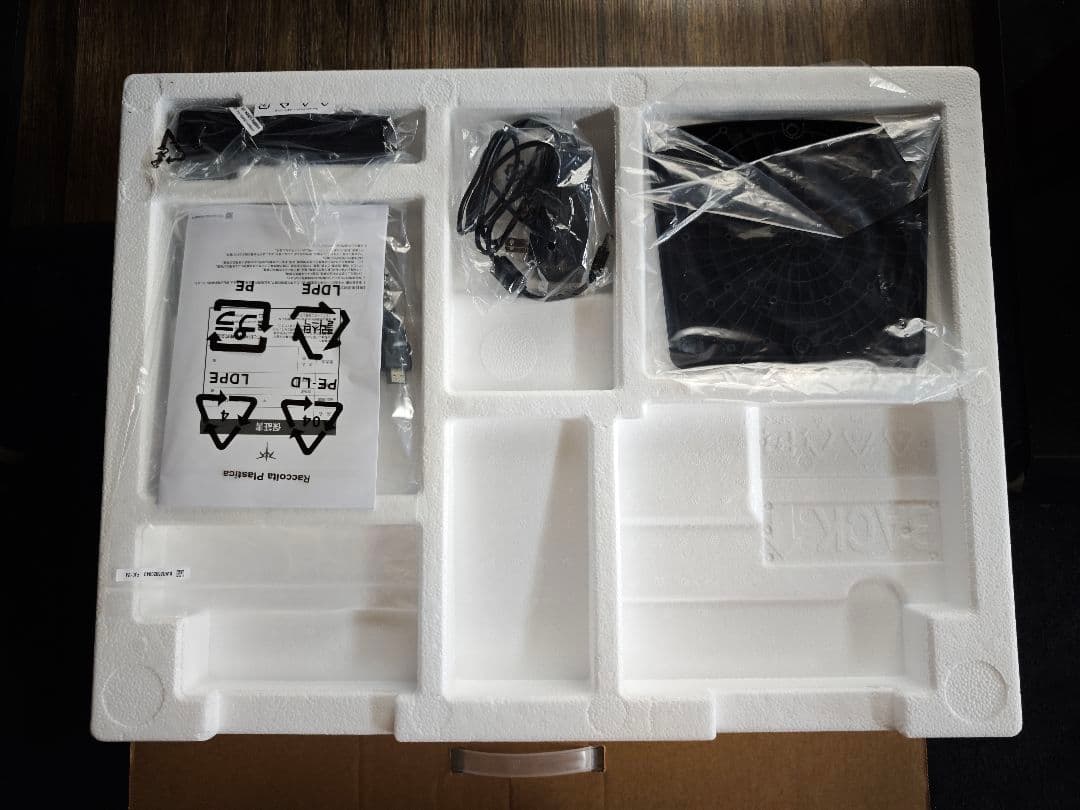 ktc H24T27 WQHD 100Hz 24インチモニター