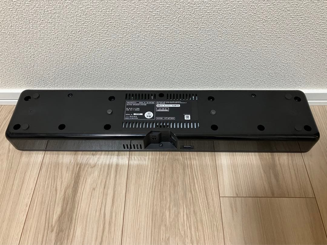 【SONY】サウンドバー HT-MT300