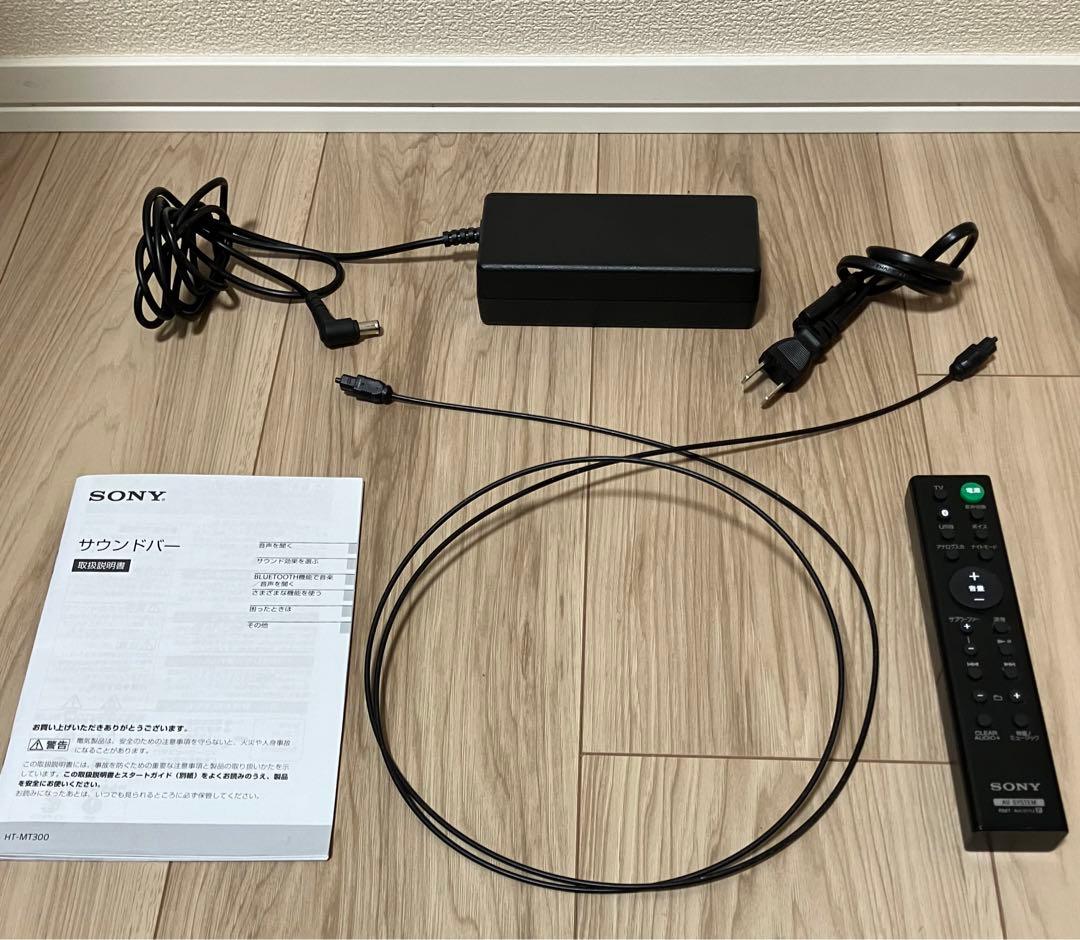 【SONY】サウンドバー HT-MT300
