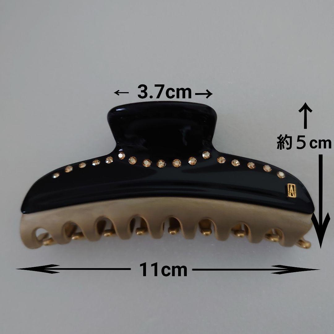 ALEXANDRE DE PARIS ヘアクリップ 新品未使用