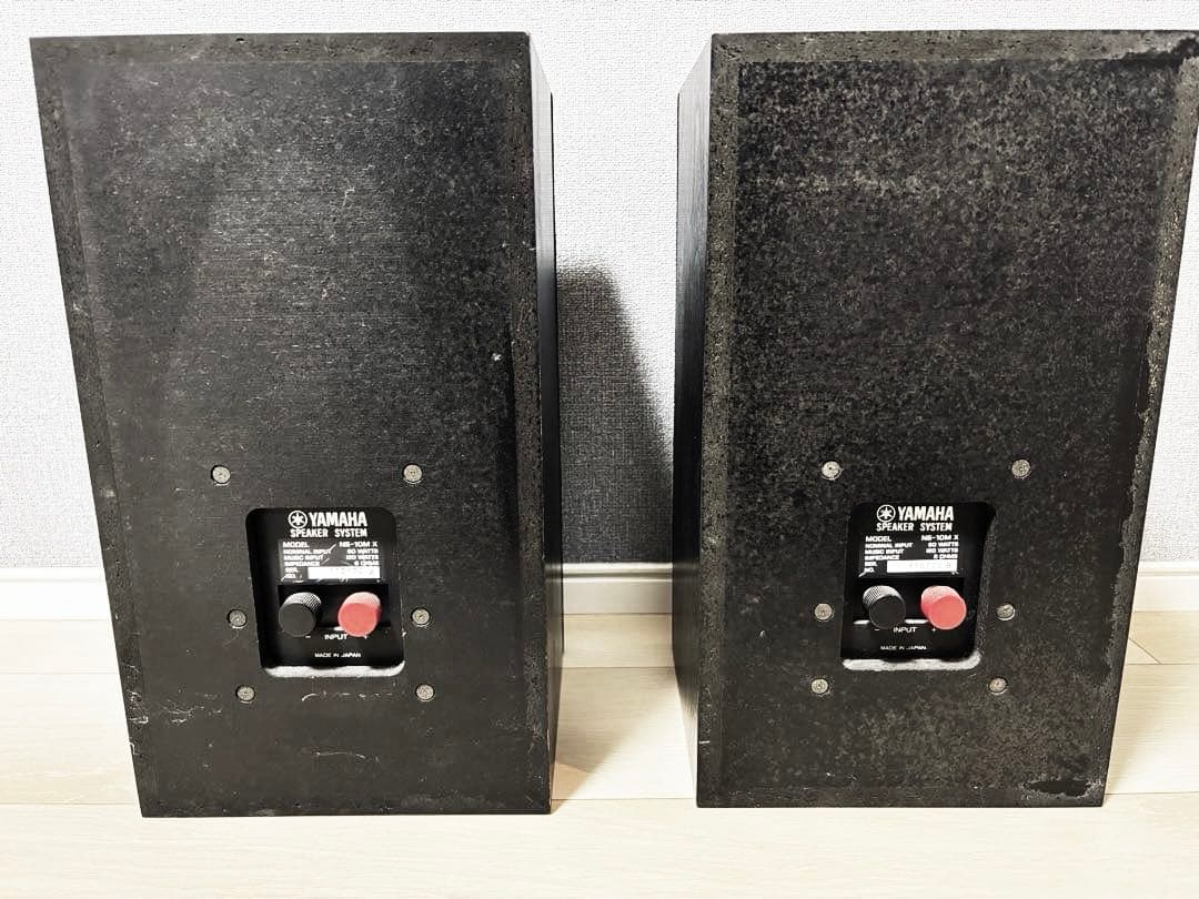 YAMAHA NS-10MX スピーカー　テンモニ NS-10