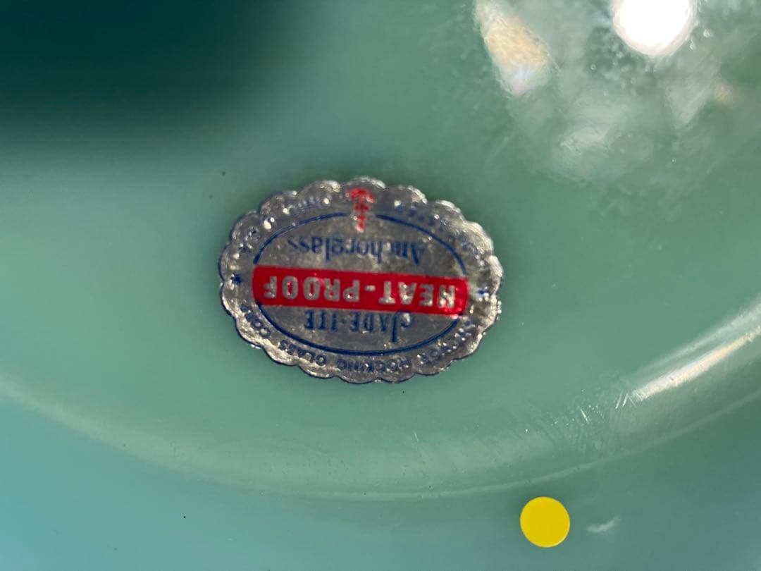 Anchor Hocking ヒートプルーフボウル皿　5枚セット