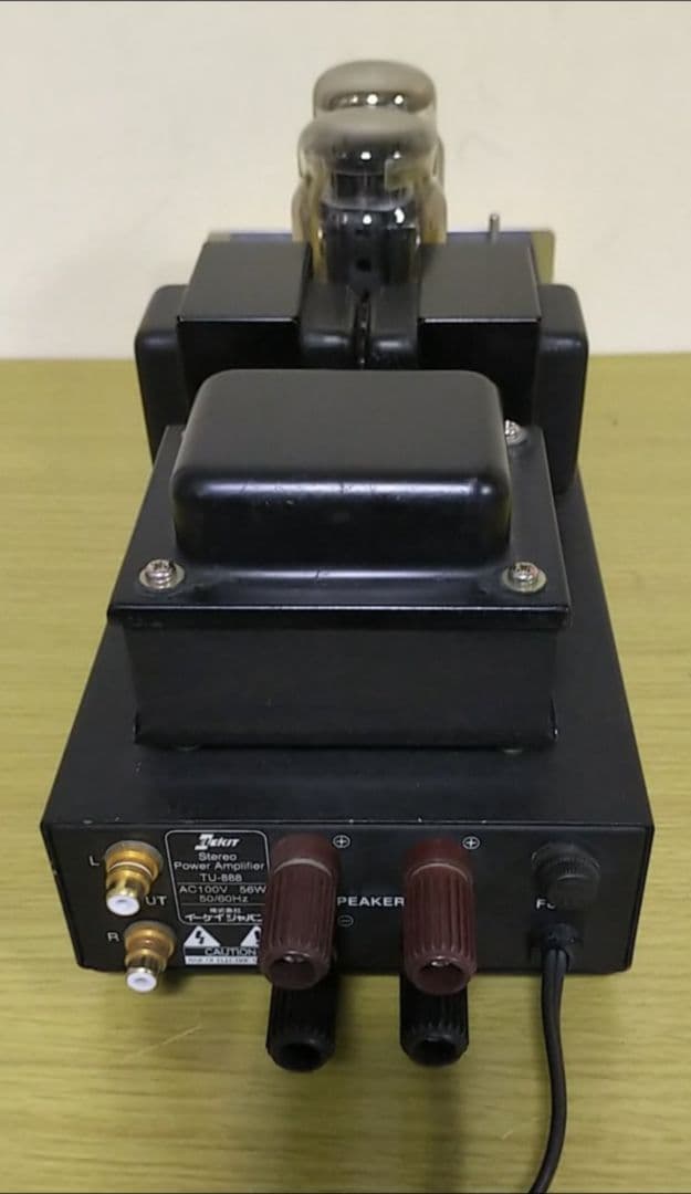 Elekit Tu-888真空管アンプKT88