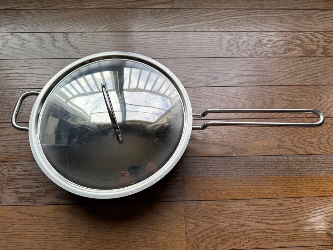 宮崎製作所 ジオ・プロダクト ソテーパン 25cm 日本製