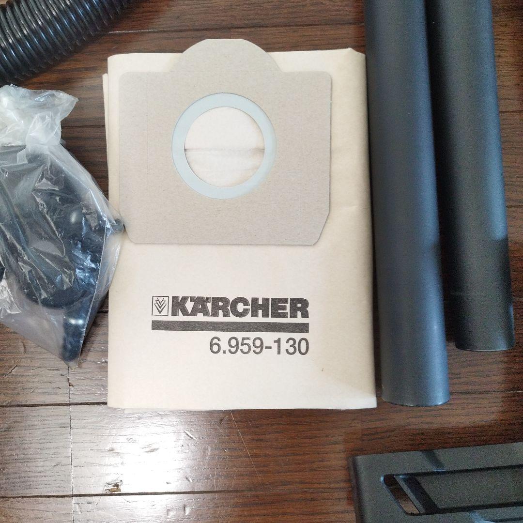 ケルヒャー　 WD 3　　バキュームクリーナー　未使用