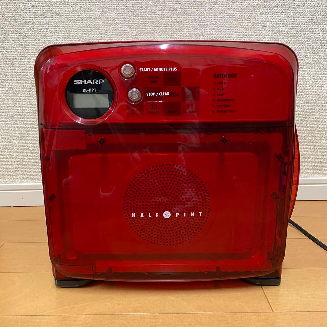 レトロ電子レンジ　SHARP RE-HP1 レッド