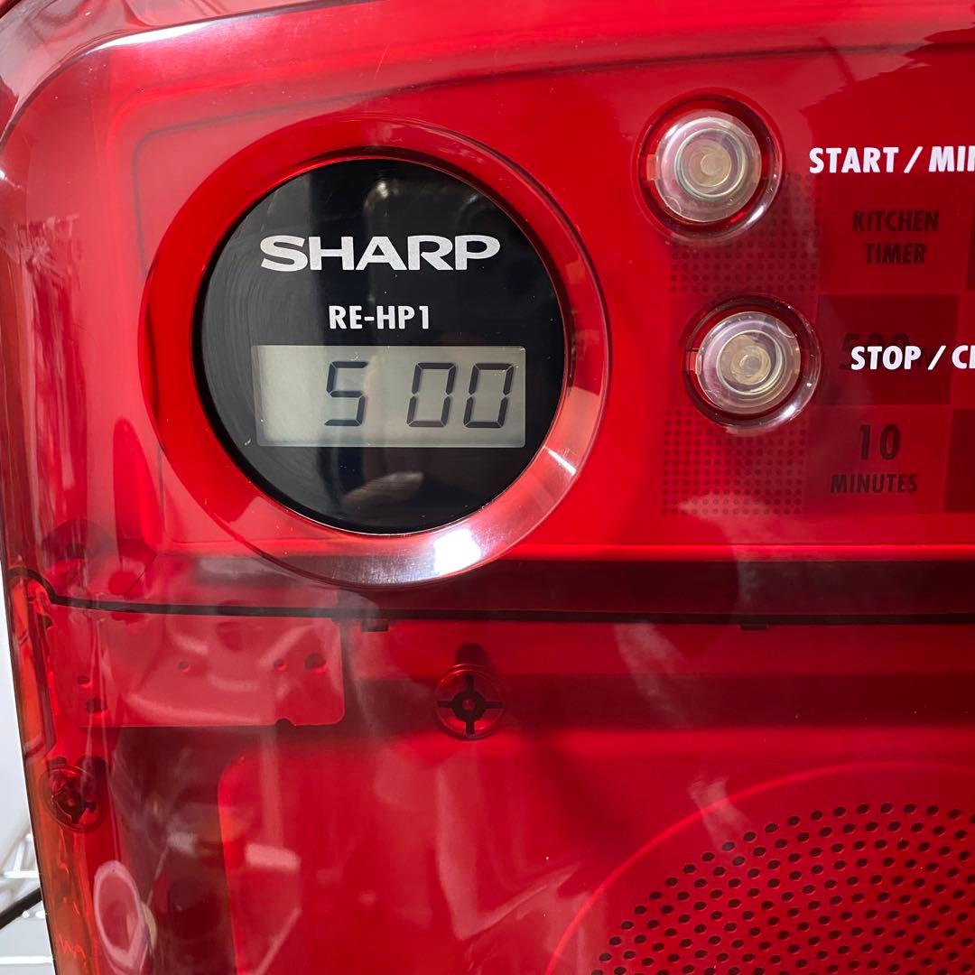 レトロ電子レンジ　SHARP RE-HP1 レッド