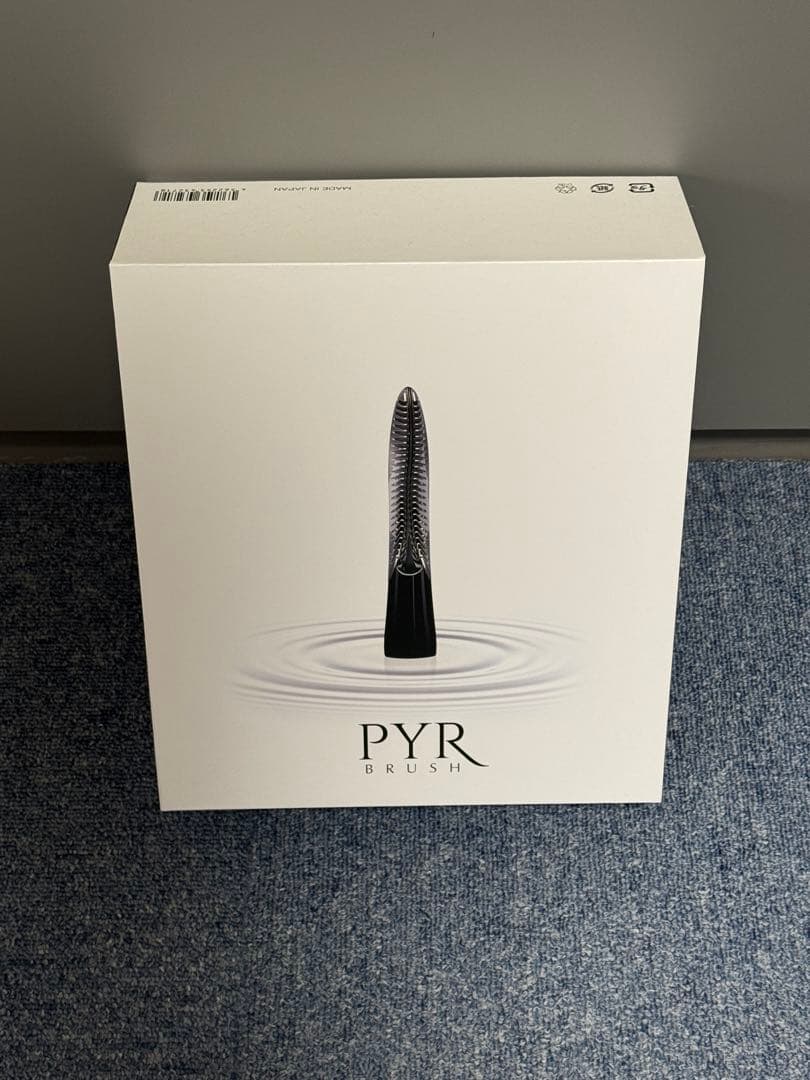 PYR ブラシ セット 美容家電