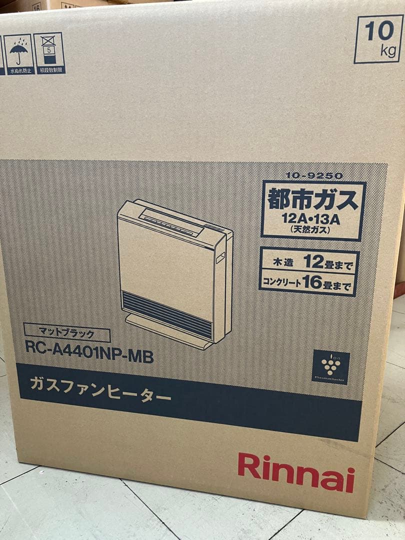 リンナイ　ガスファンヒーター　RC-A4401NP-MB 都市ガス