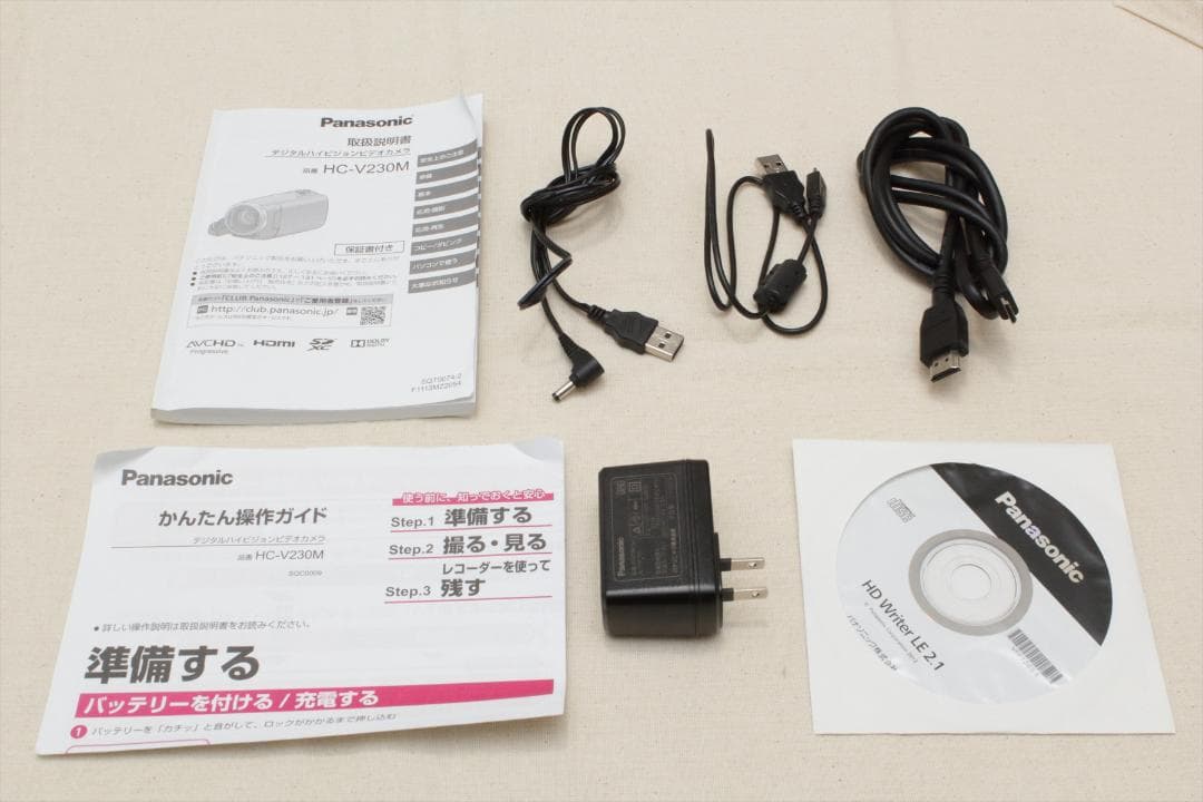Panasonic HC-V230M　ビデオカメラ