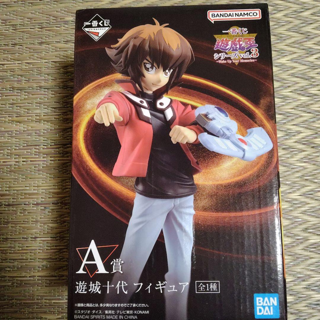 一番くじ遊戯王シリーズVOL3 A～Cラストワン賞﹢VOL4ラストワン賞ムック本