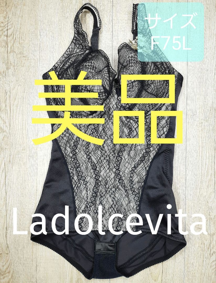 美品 マルコ　サラヴィール ボディスーツ F75L/レヴリブラック/184