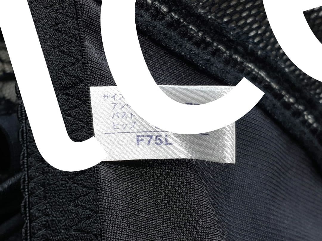 美品 マルコ　サラヴィール ボディスーツ F75L/レヴリブラック/184