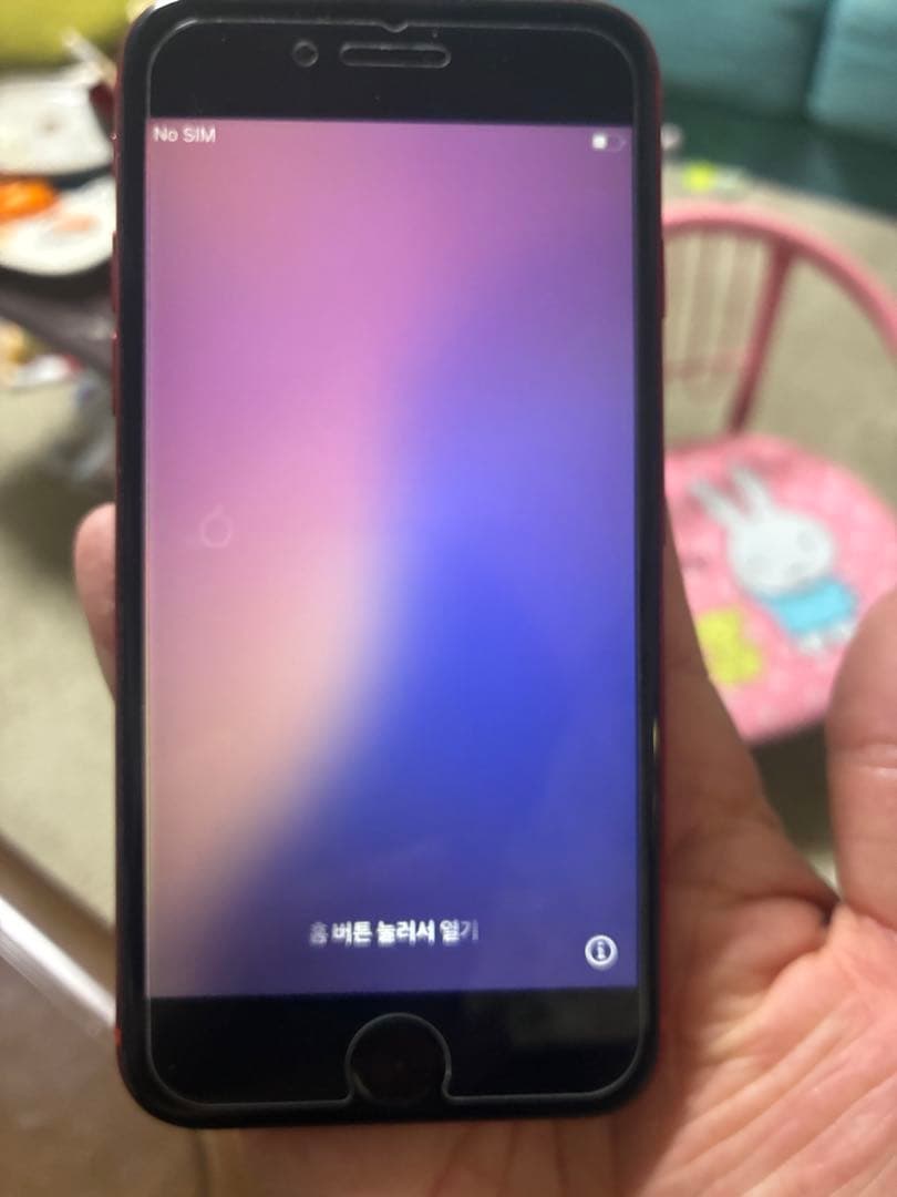 iPhone SE 第2世代　バッテリー100%