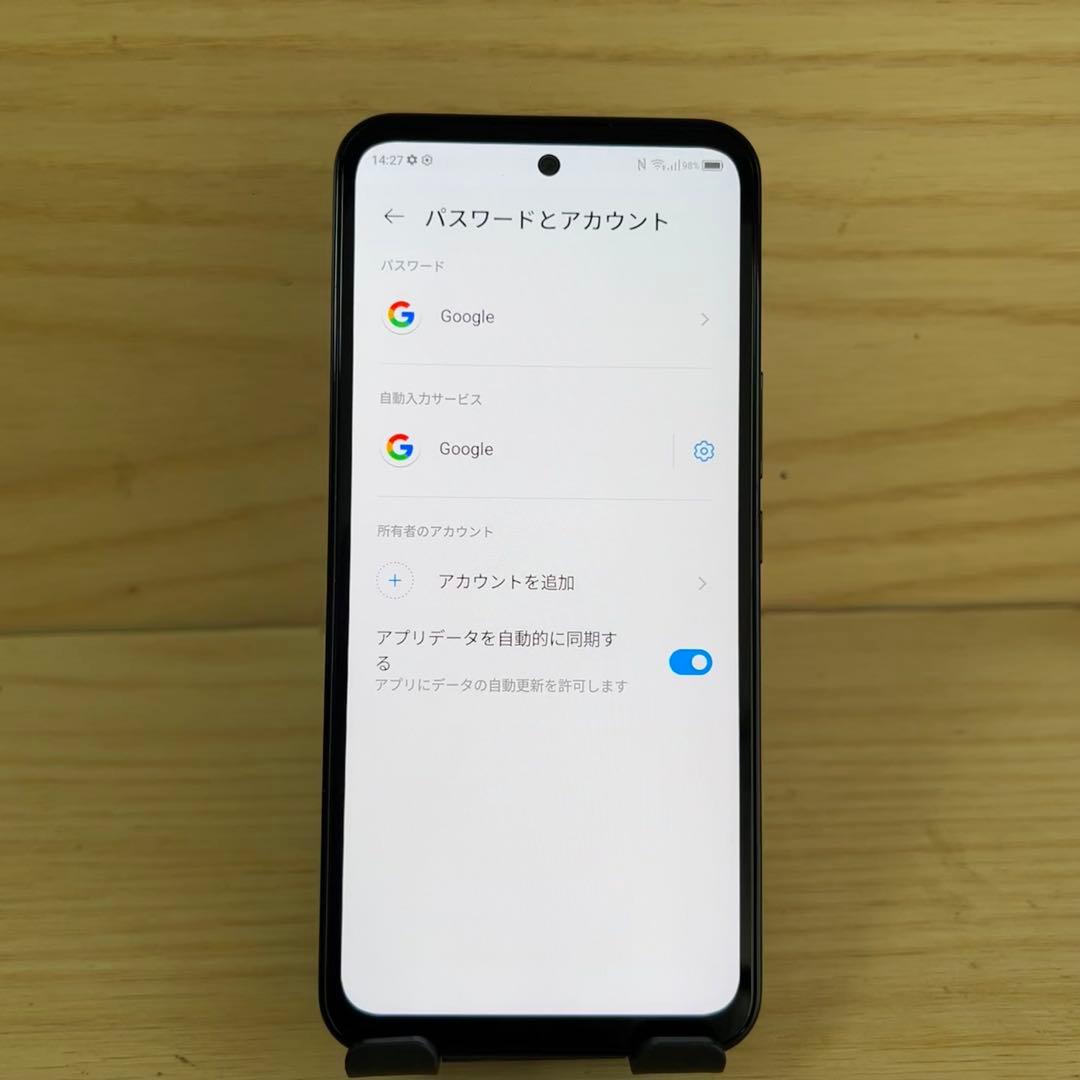 ZTE Libero 5G III 本体 W12
