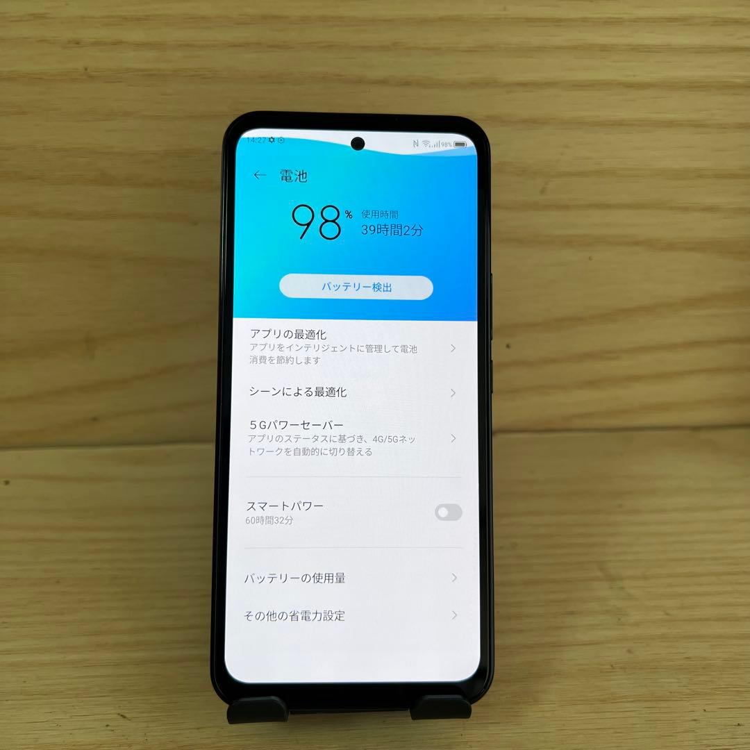 ZTE Libero 5G III 本体 W12