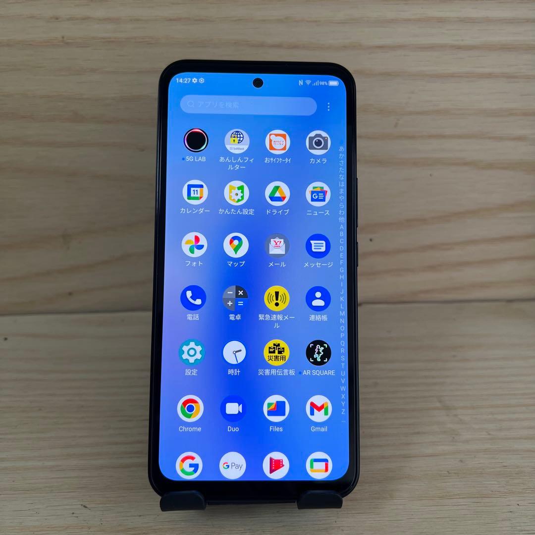 ZTE Libero 5G III 本体 W12