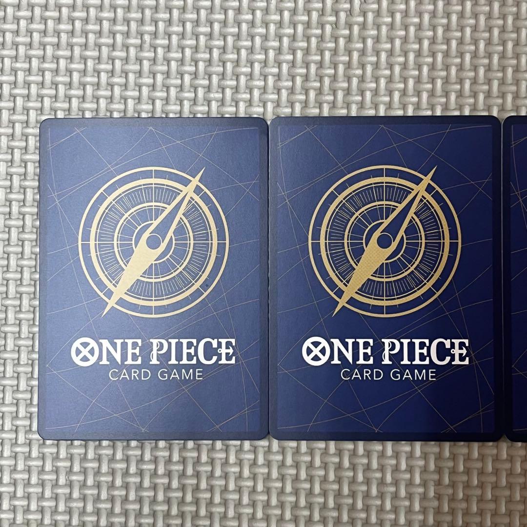 ナミ OP10-033 最強ジャンプ