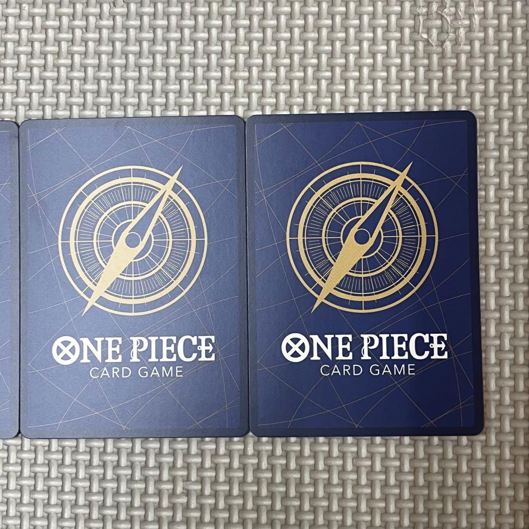 ナミ OP10-033 最強ジャンプ