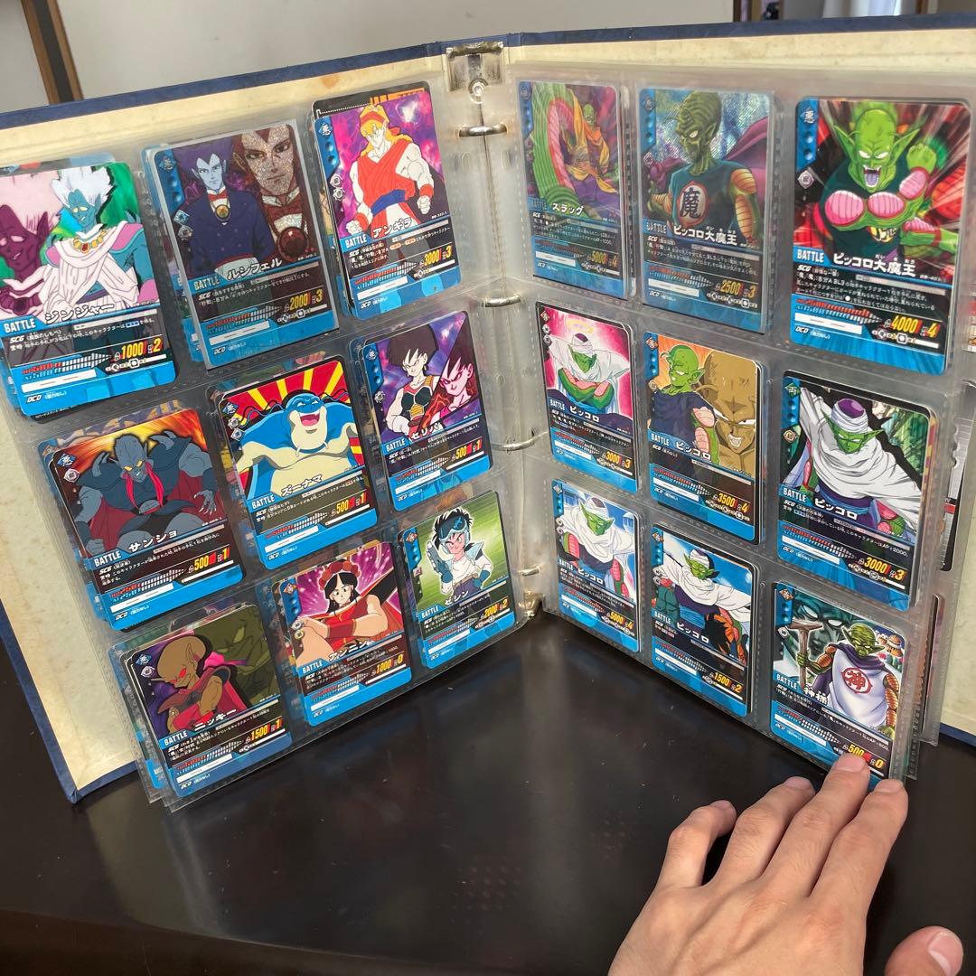 ドラゴンボールカード コレクション