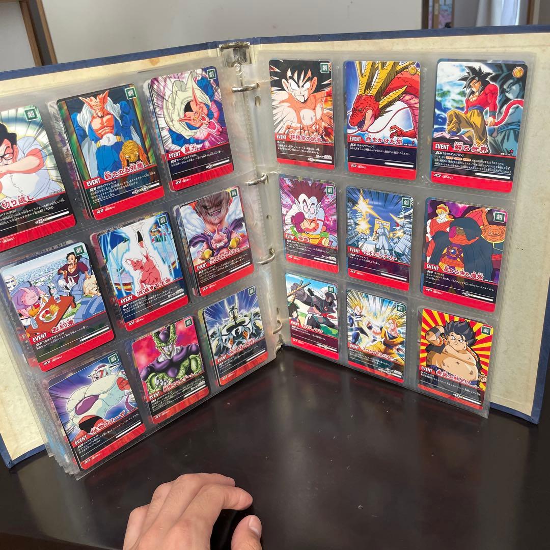 ドラゴンボールカード コレクション