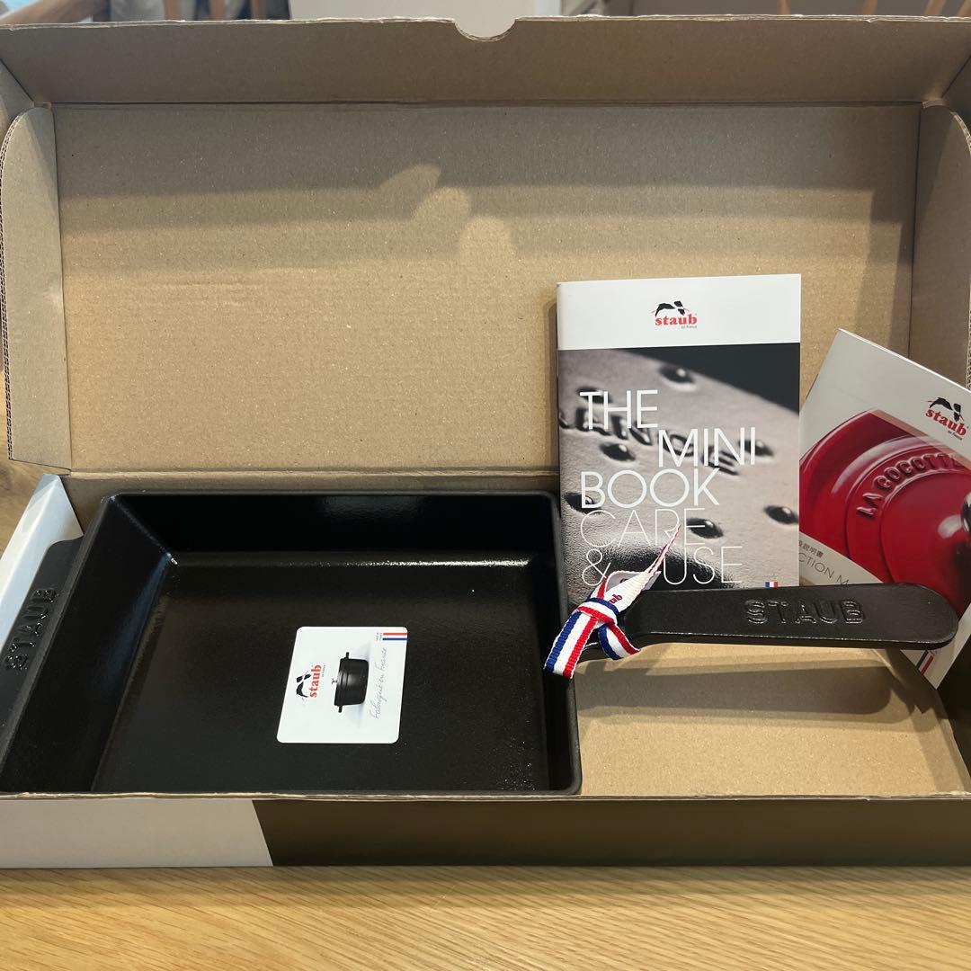 ストウブ　片手スクエアパン　エッグパン