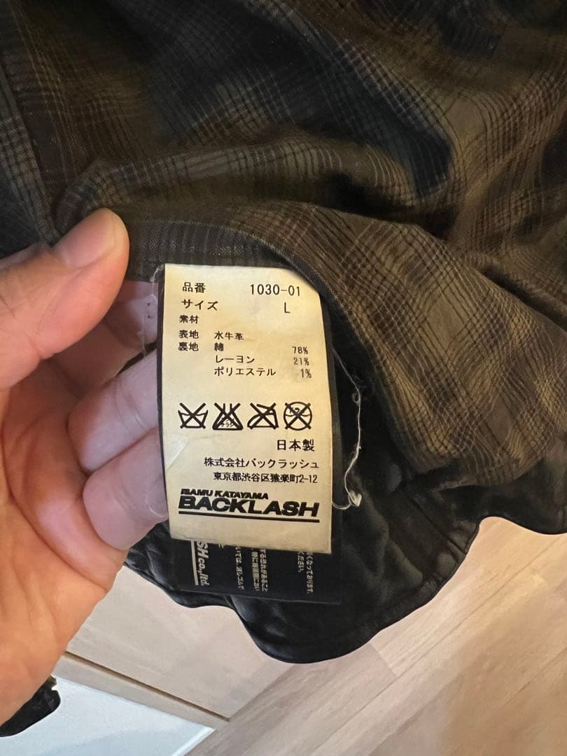 バックラッシュ　ライダース