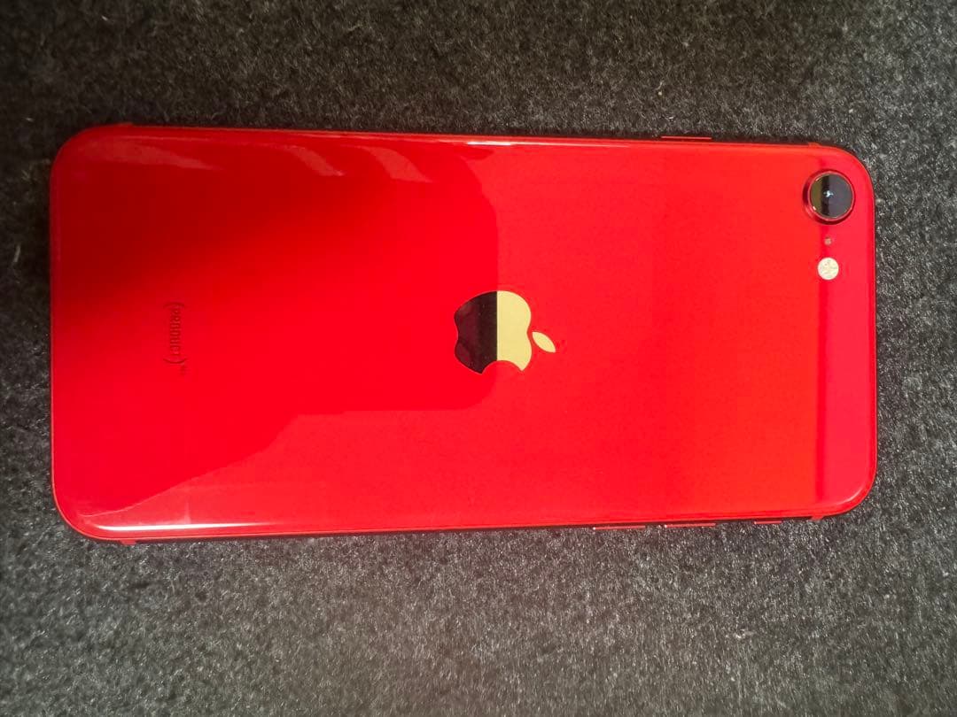 iPhone SE (第2世代) 赤色 SIMフリー 本体【最終値下げ！】