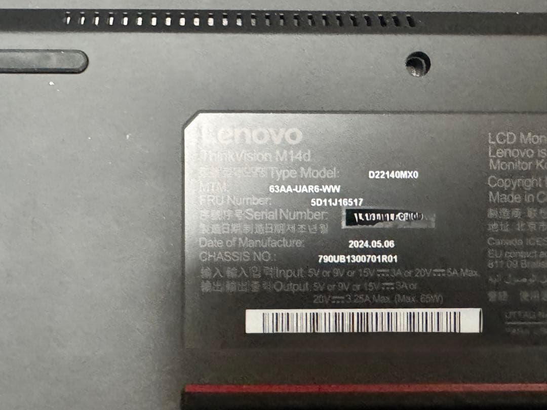 LenovoThinkVision M14d 2台セット