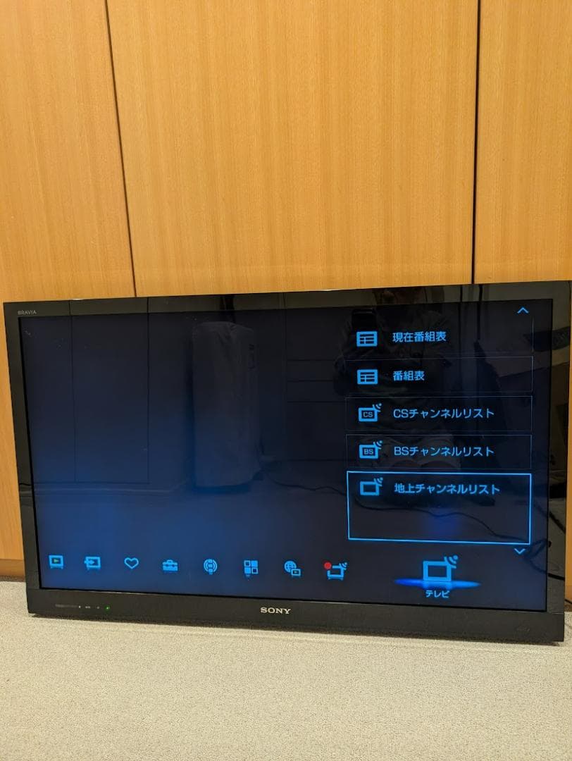 ソニー ブラビア 3D BRAVIA KDL-40HX720