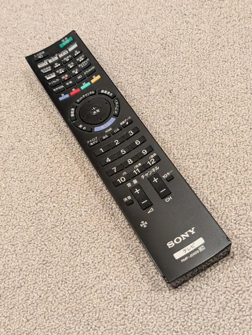 ソニー ブラビア 3D BRAVIA KDL-40HX720