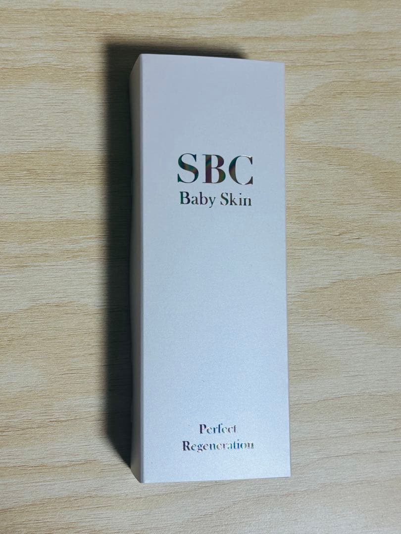 新品未開封　SBC ベビースキン　パーフェクト　リジェネレーション　湘南美容