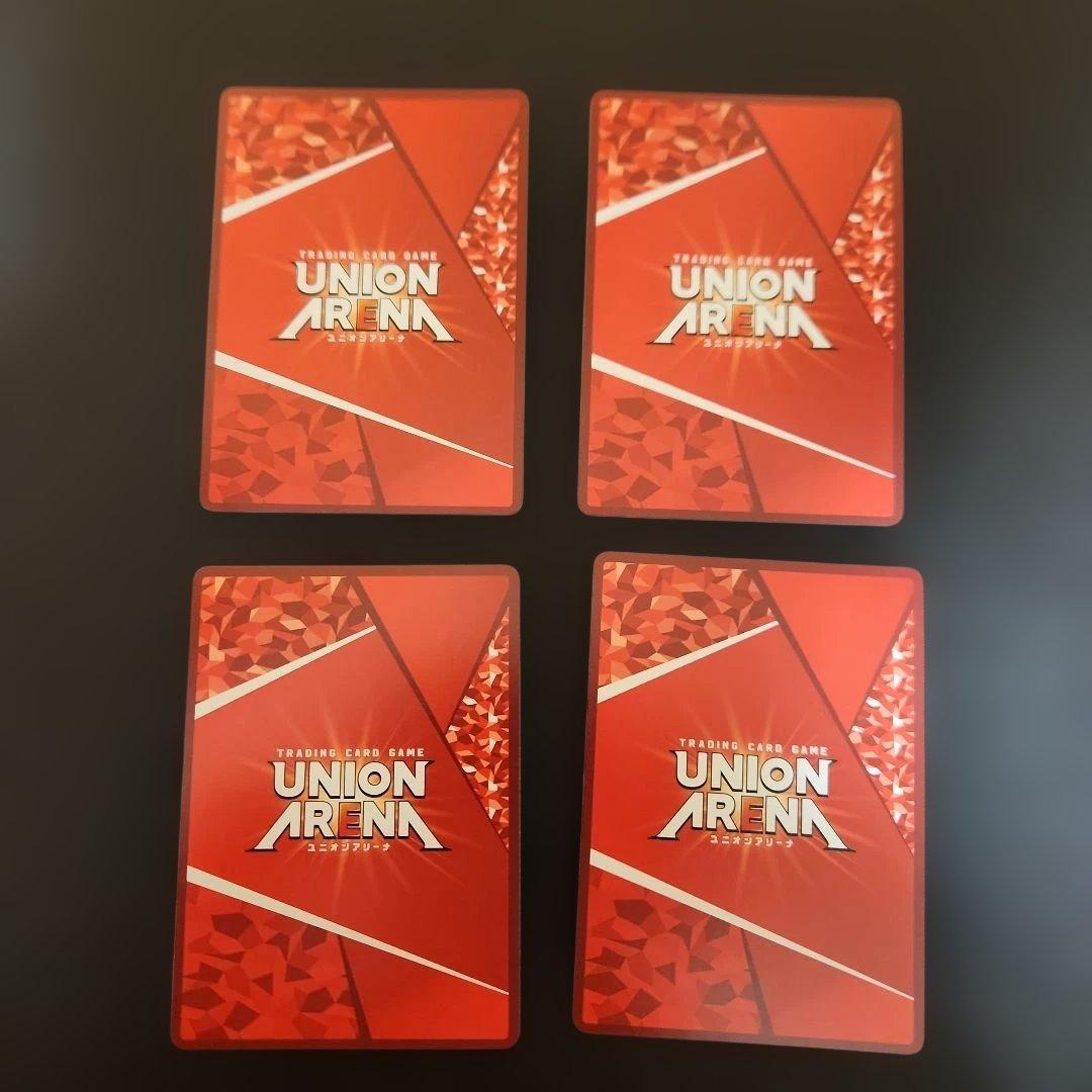 カグラバチ　ユニオンアリーナ　赤　43枚　まとめ売り