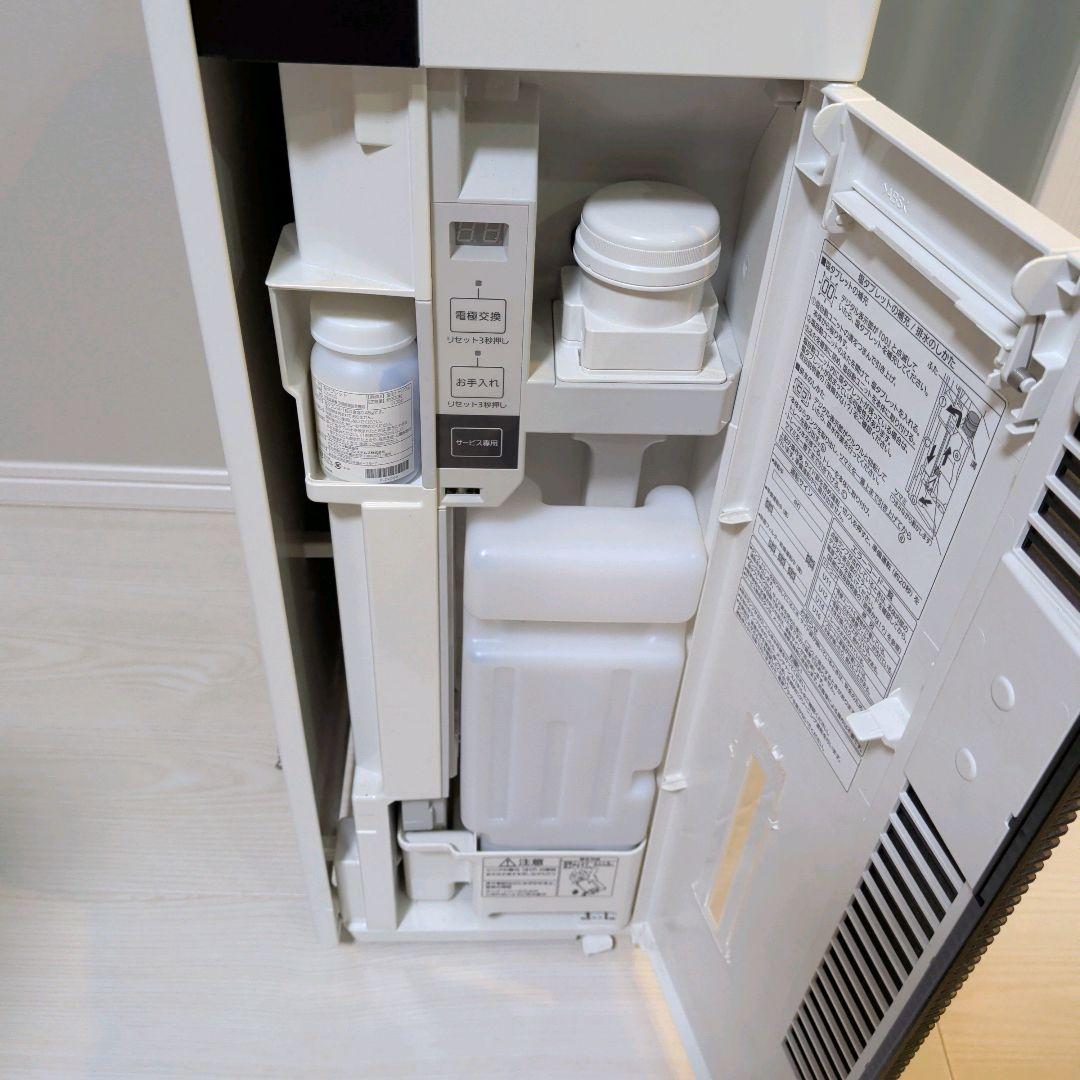 【極美品】パナソニック F-MV2100 次亜塩素酸空間除菌脱臭機 ジアイーノ