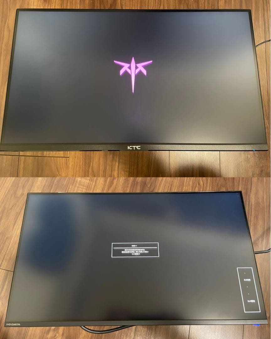 KTC I-O DATAディスプレイ モニター2枚　デュアルモニタースタンド