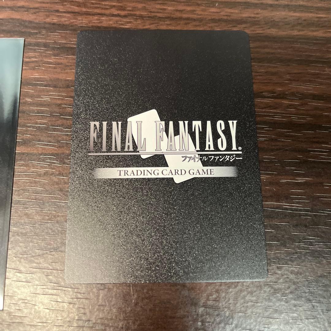 FFTCG バッツ フルアート foil 深淵のガンスリンガー