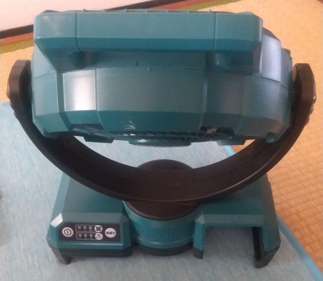 マキタ 充電ファン CF203D 動作確認済み※ご購入前にコメントを下さい！