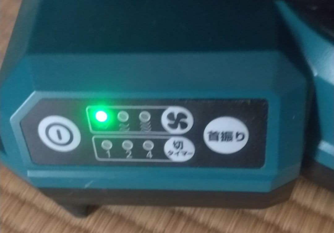 マキタ 充電ファン CF203D 動作確認済み※ご購入前にコメントを下さい！