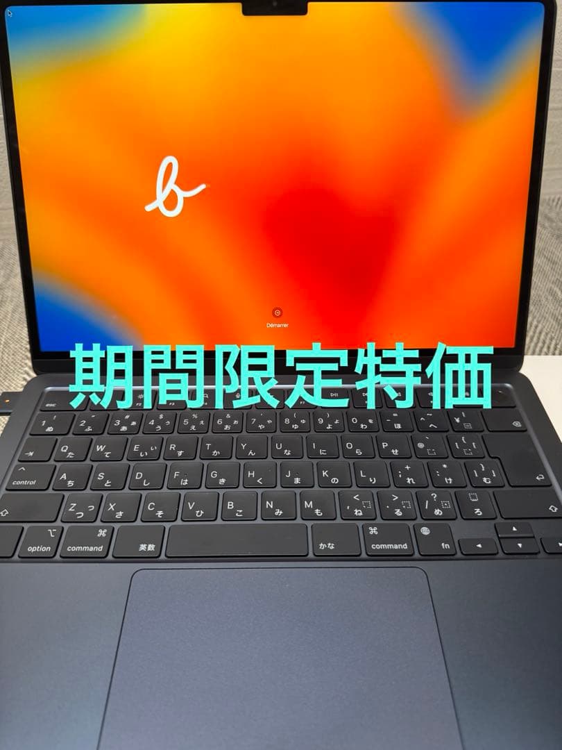 MacBook Air m2チップ　メモリ8G ＳＳＤ256Gバイト