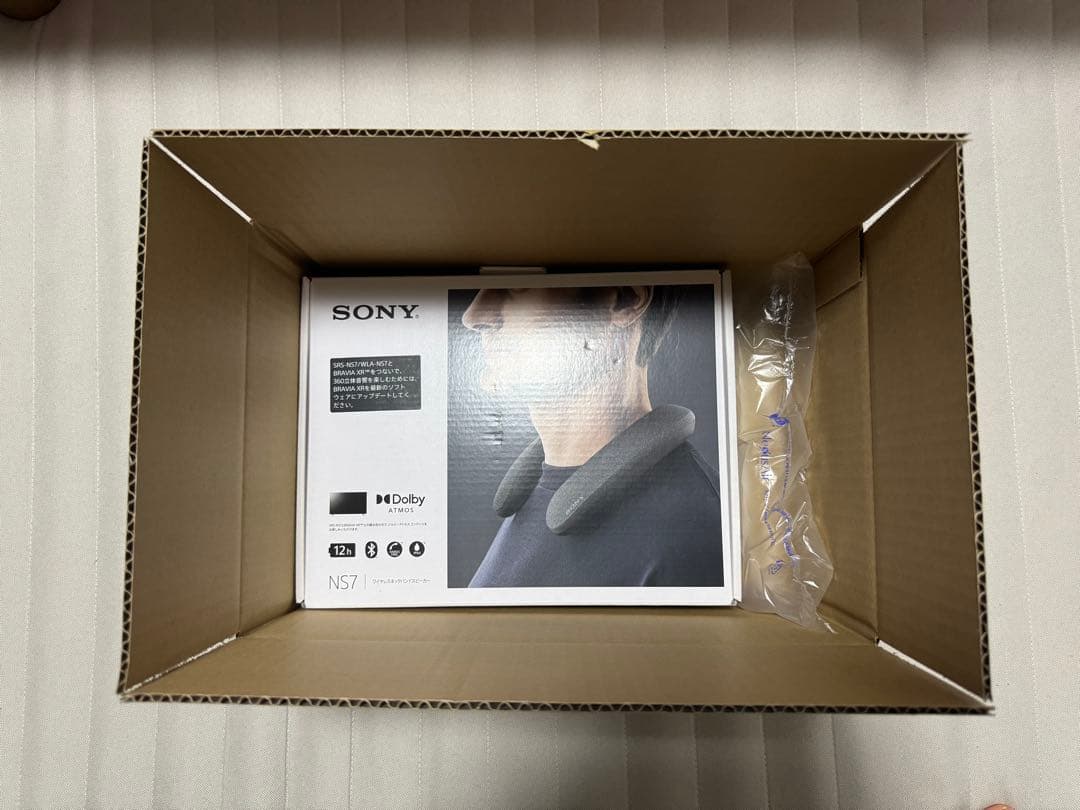 SONY ネックスピーカー　SRS-NS7