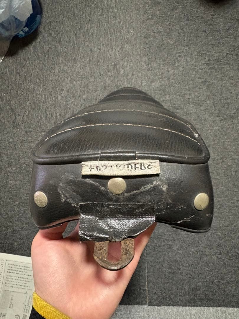 ビラーゴ250 チョッパー　コブラシート