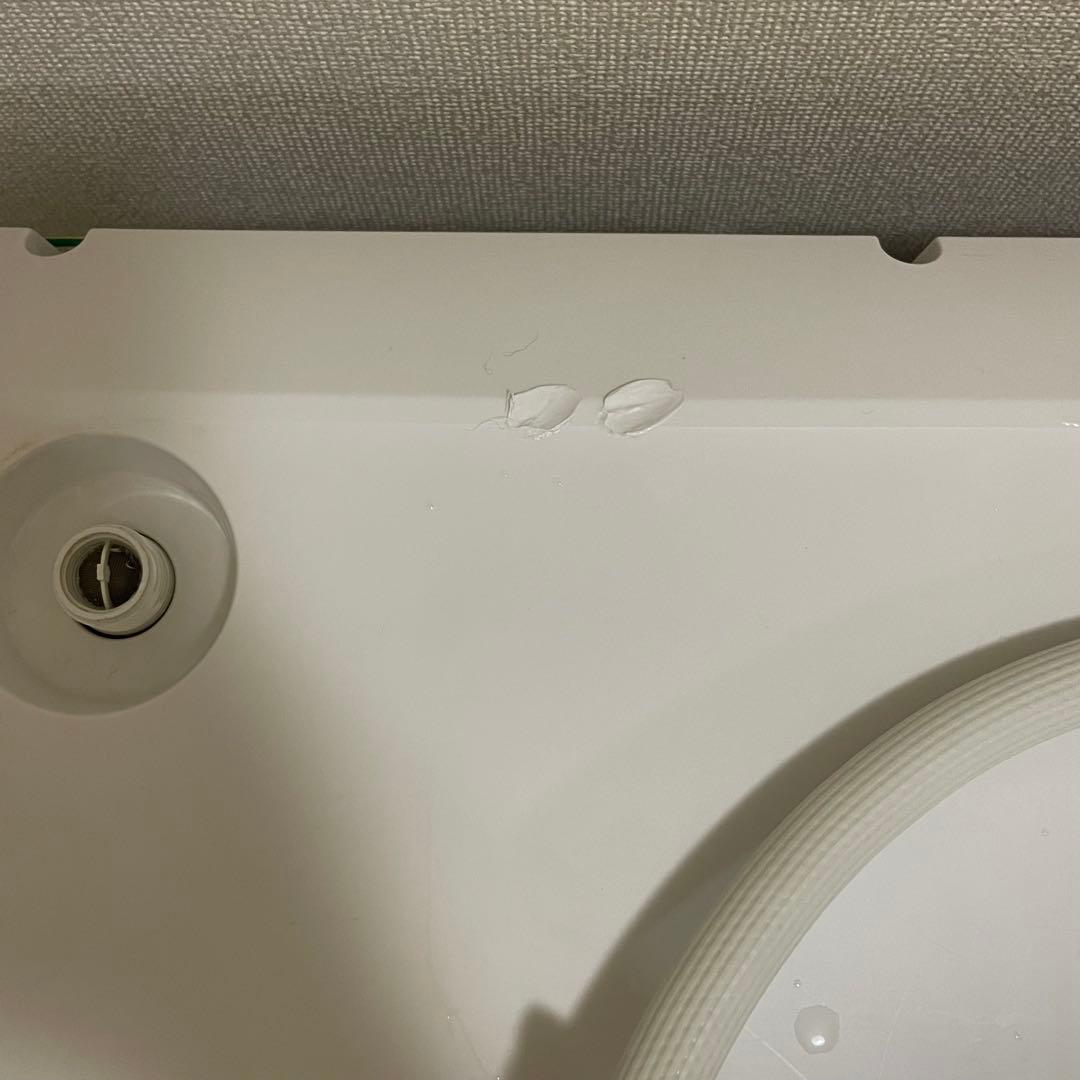 【SHARP】ドラム式洗濯乾燥機　ジャストサイズドラム　ES-S7E