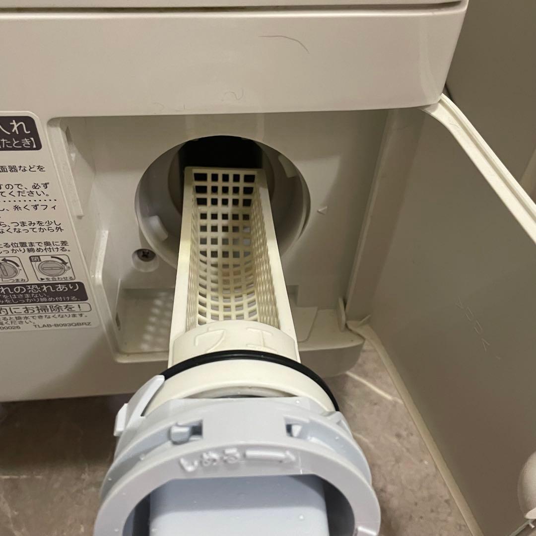 【SHARP】ドラム式洗濯乾燥機　ジャストサイズドラム　ES-S7E