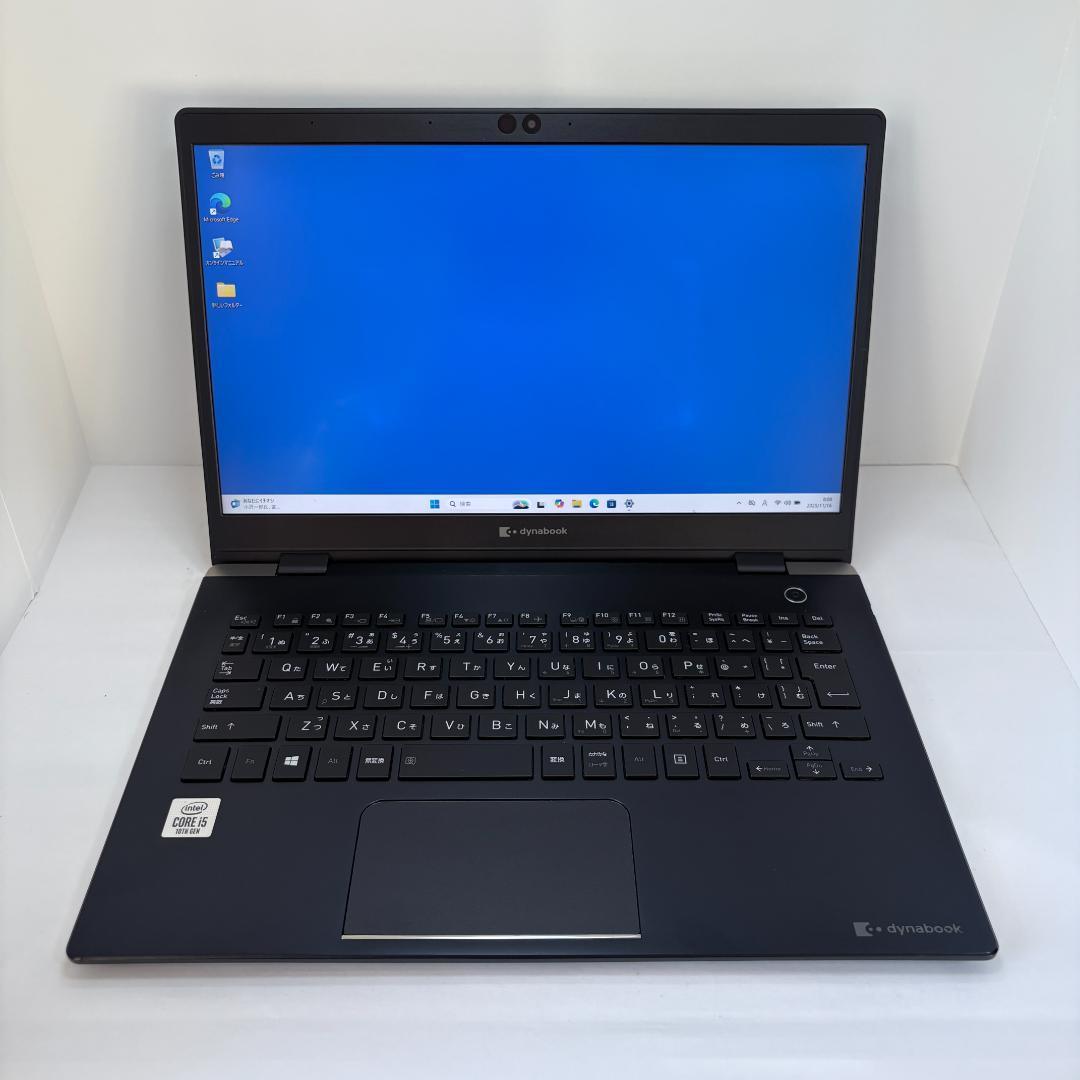 dynabook G83/FS 第10世代i5/16GB/512GB/BT94%